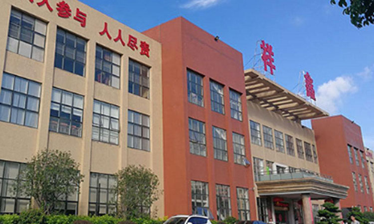 汽車之家